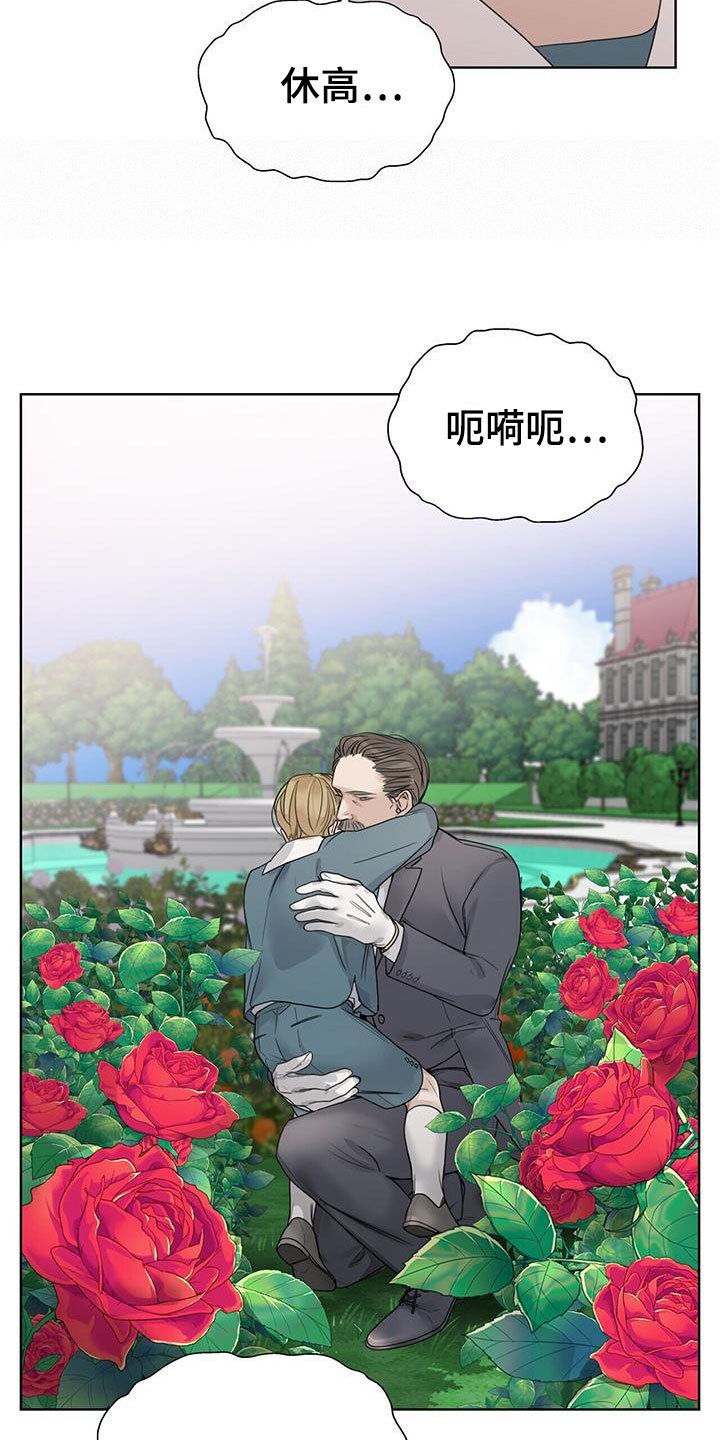 第3章：比钱重要