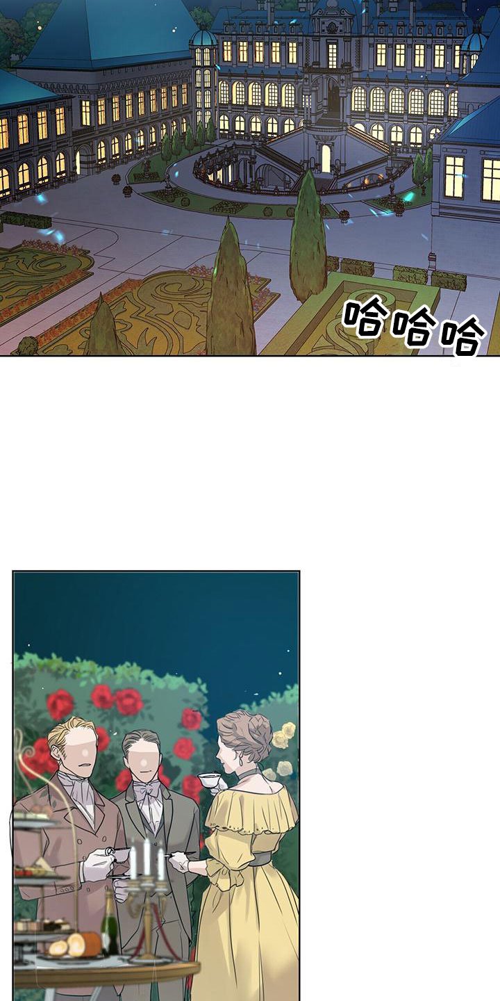第3章：比钱重要