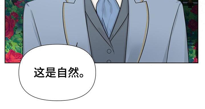 第3章：比钱重要