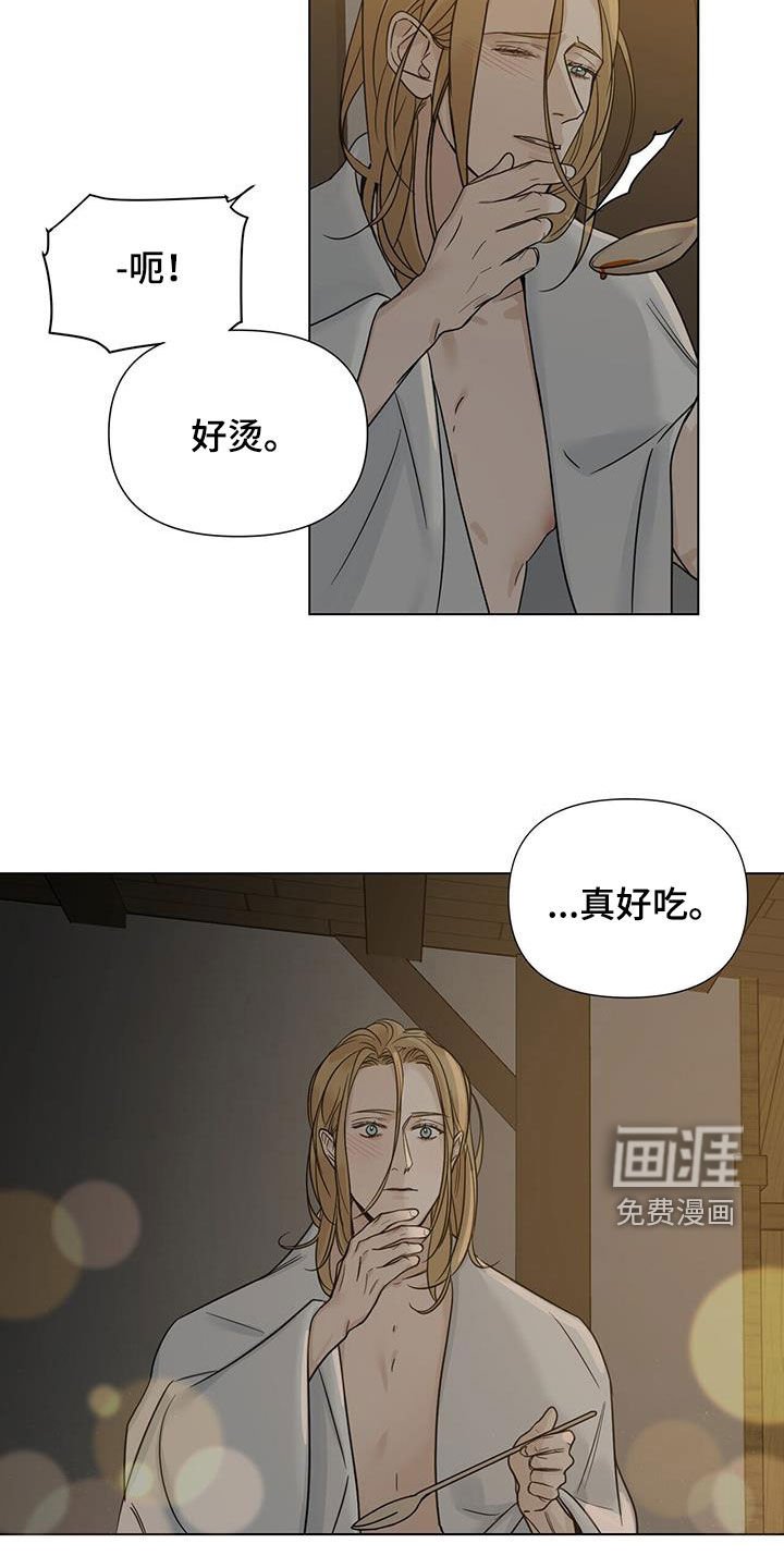 第30章：分娩