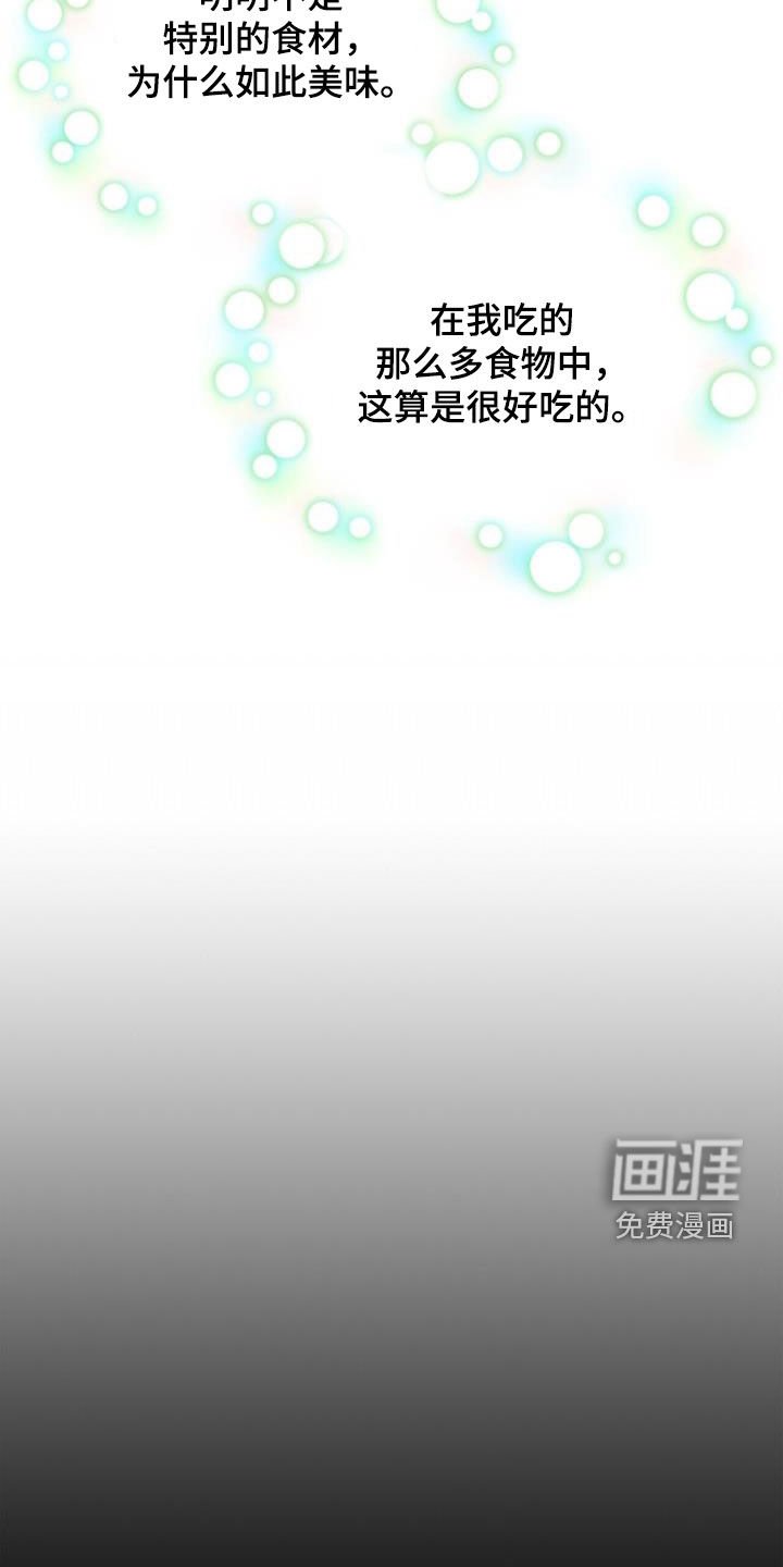第30章：分娩