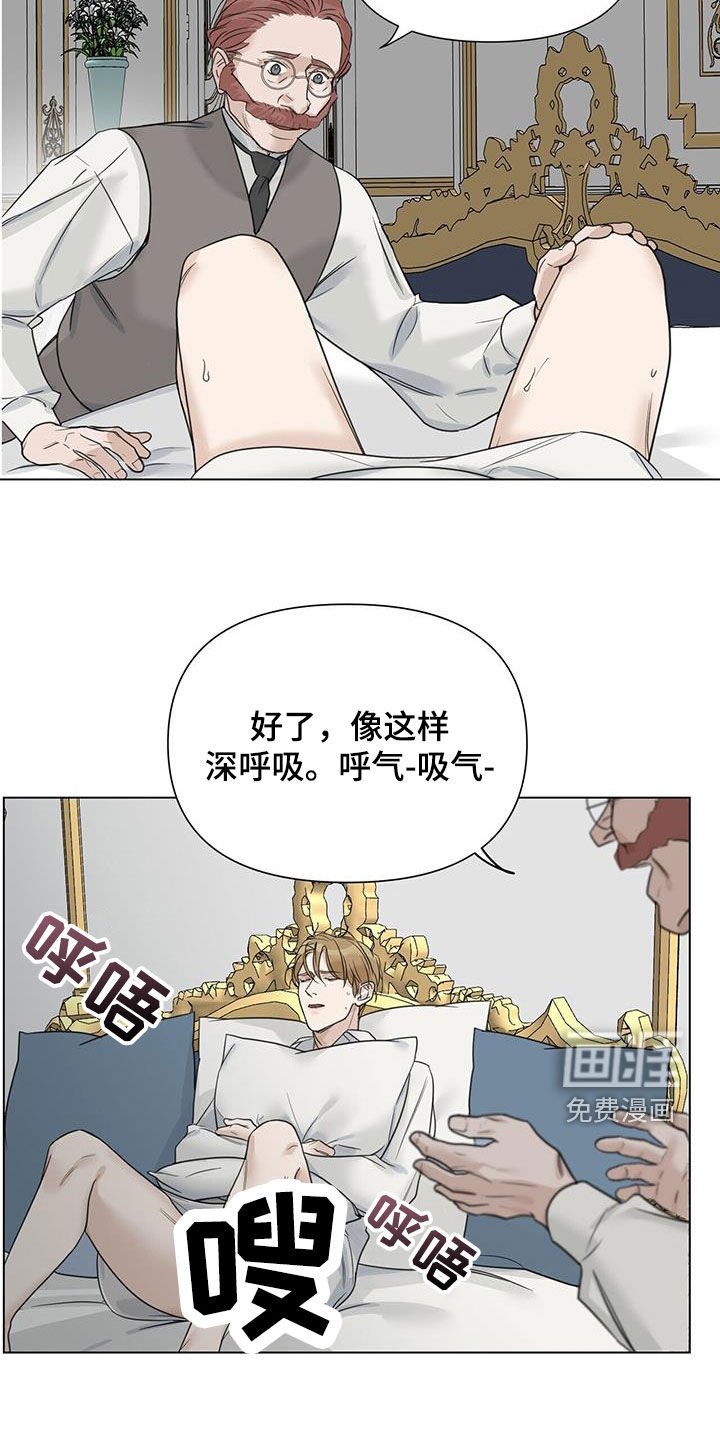 第30章：分娩