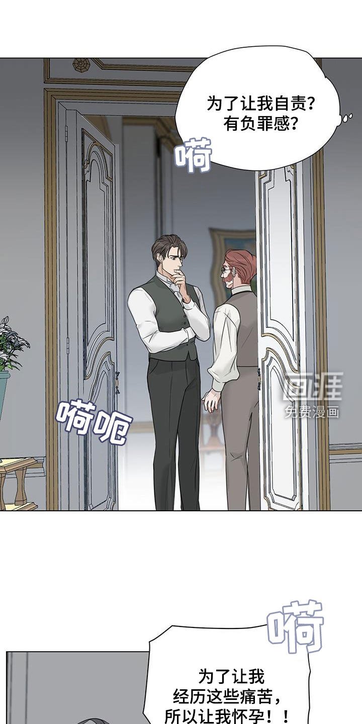 第30章：分娩