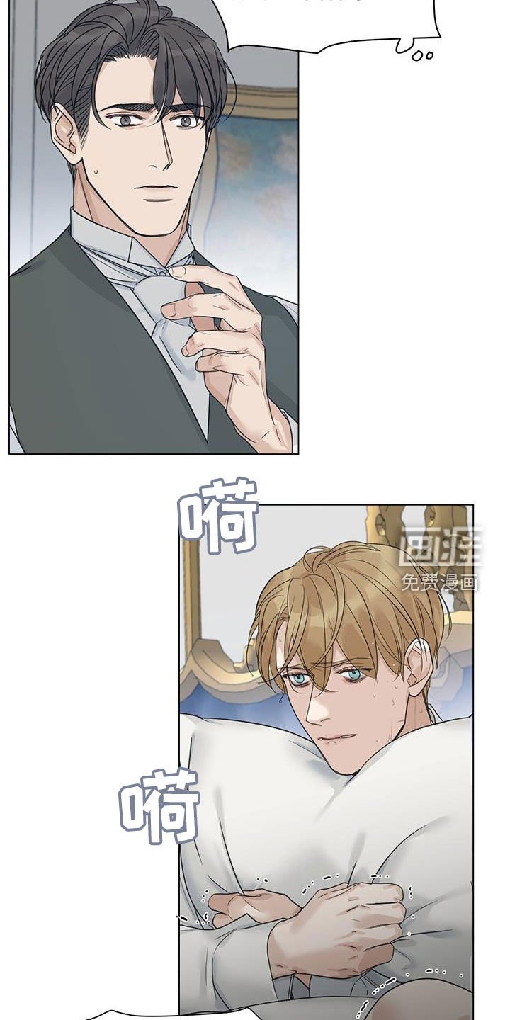 第30章：分娩