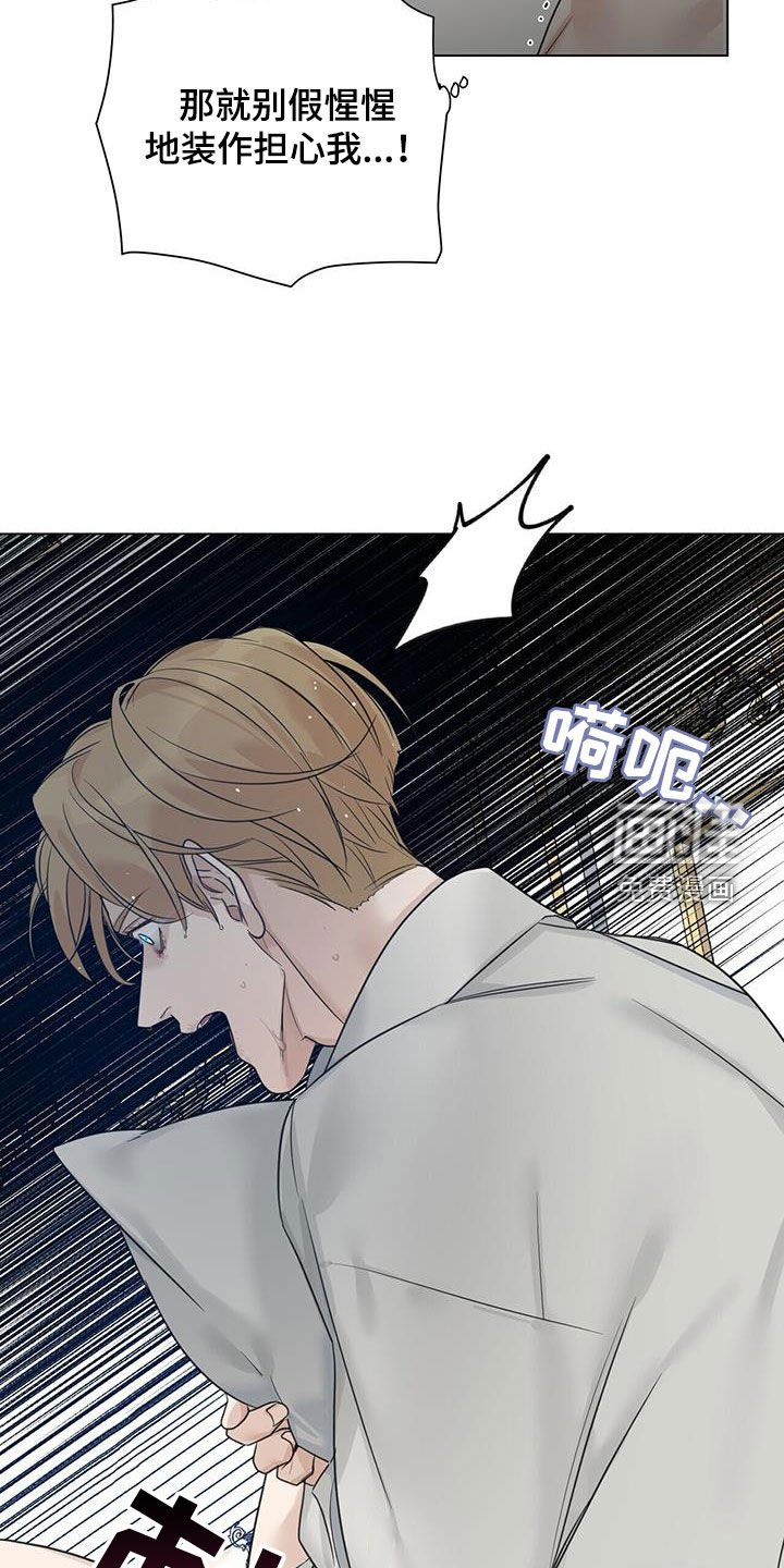第30章：分娩