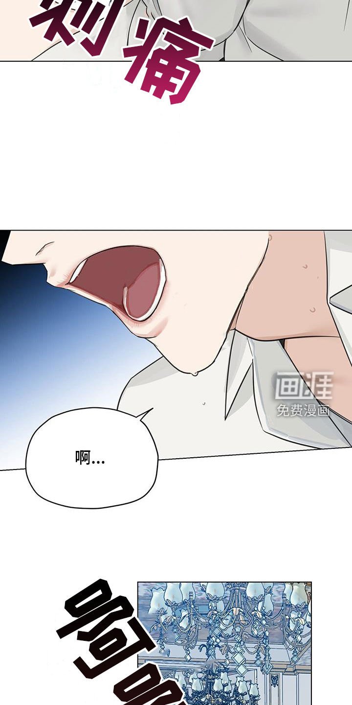第30章：分娩