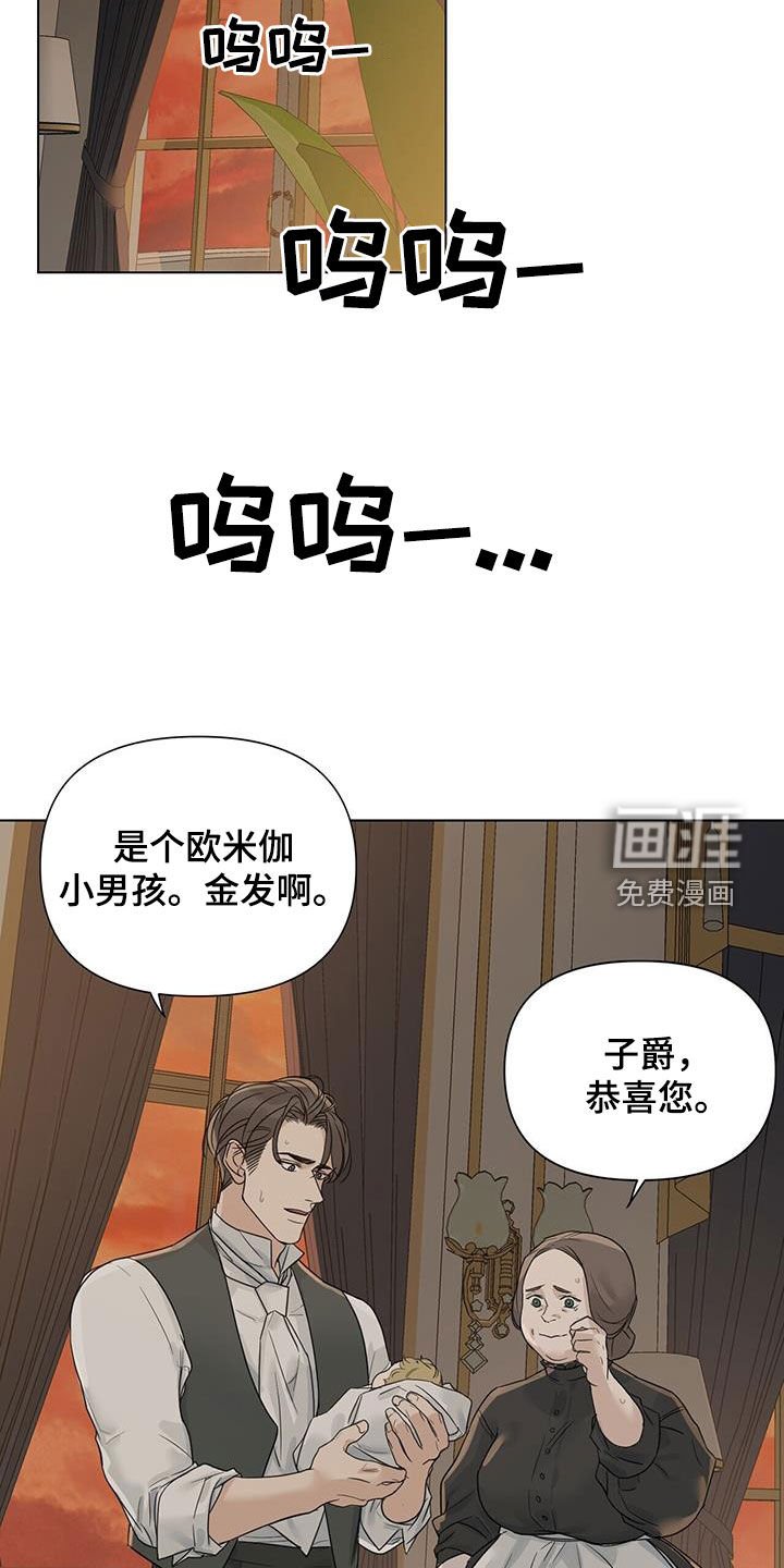 第30章：分娩