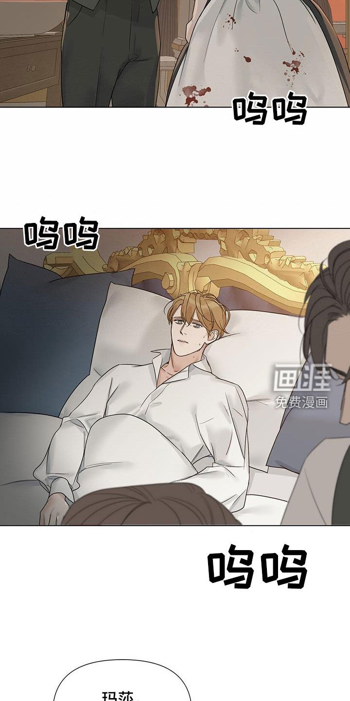 第30章：分娩
