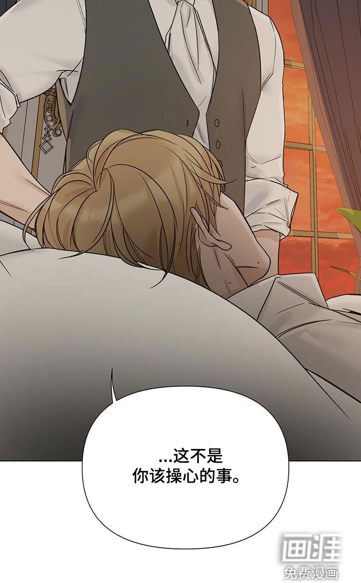 第30章：分娩