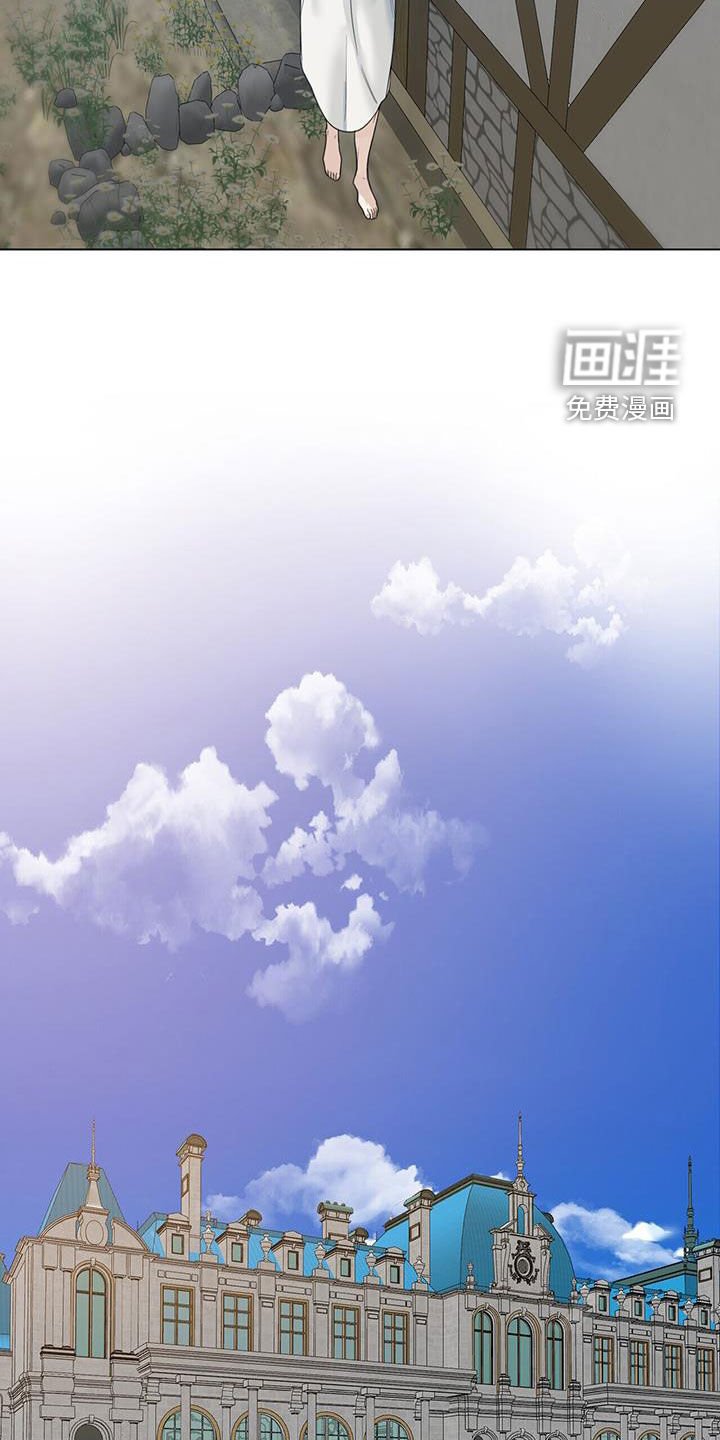 第31章：遗弃
