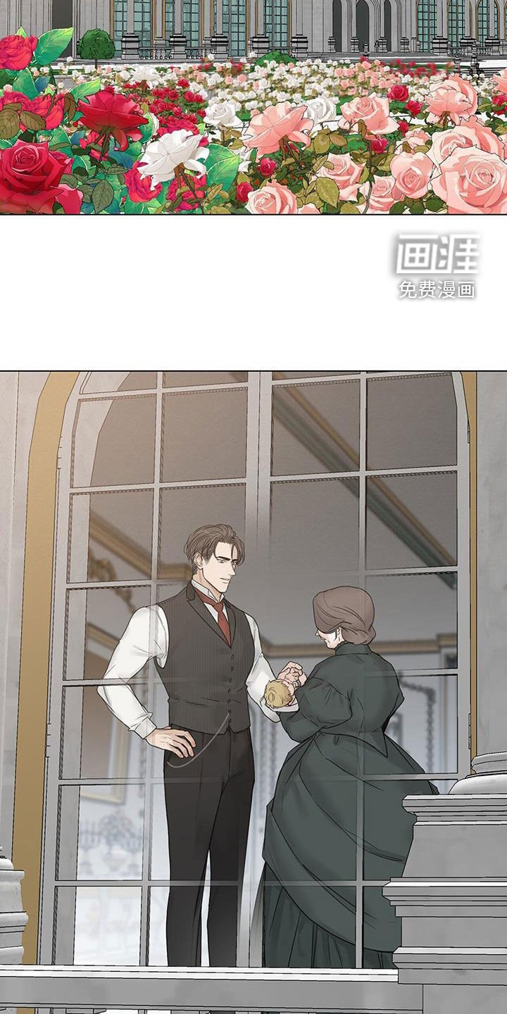 第31章：遗弃