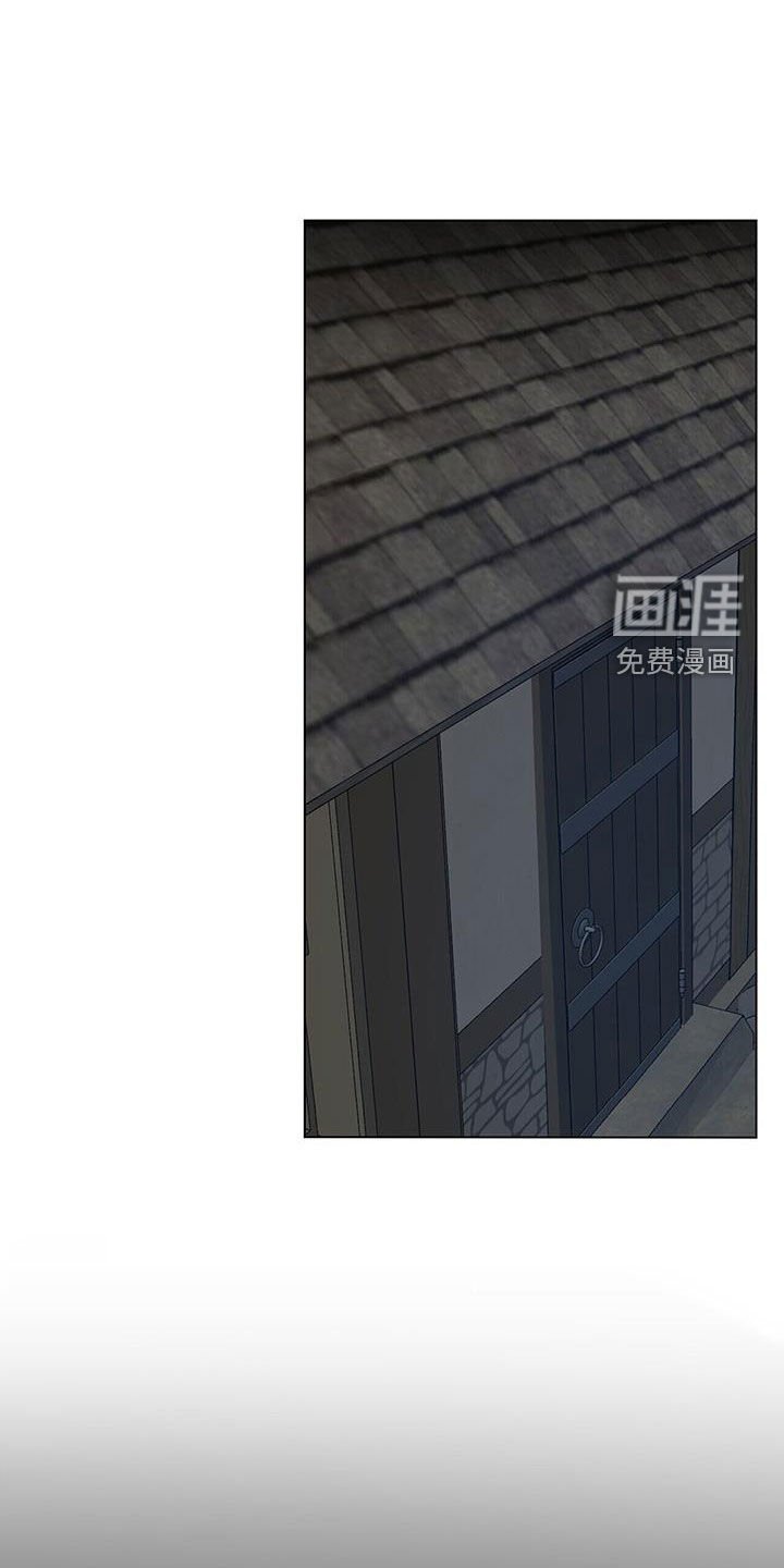 第32章：梦醒