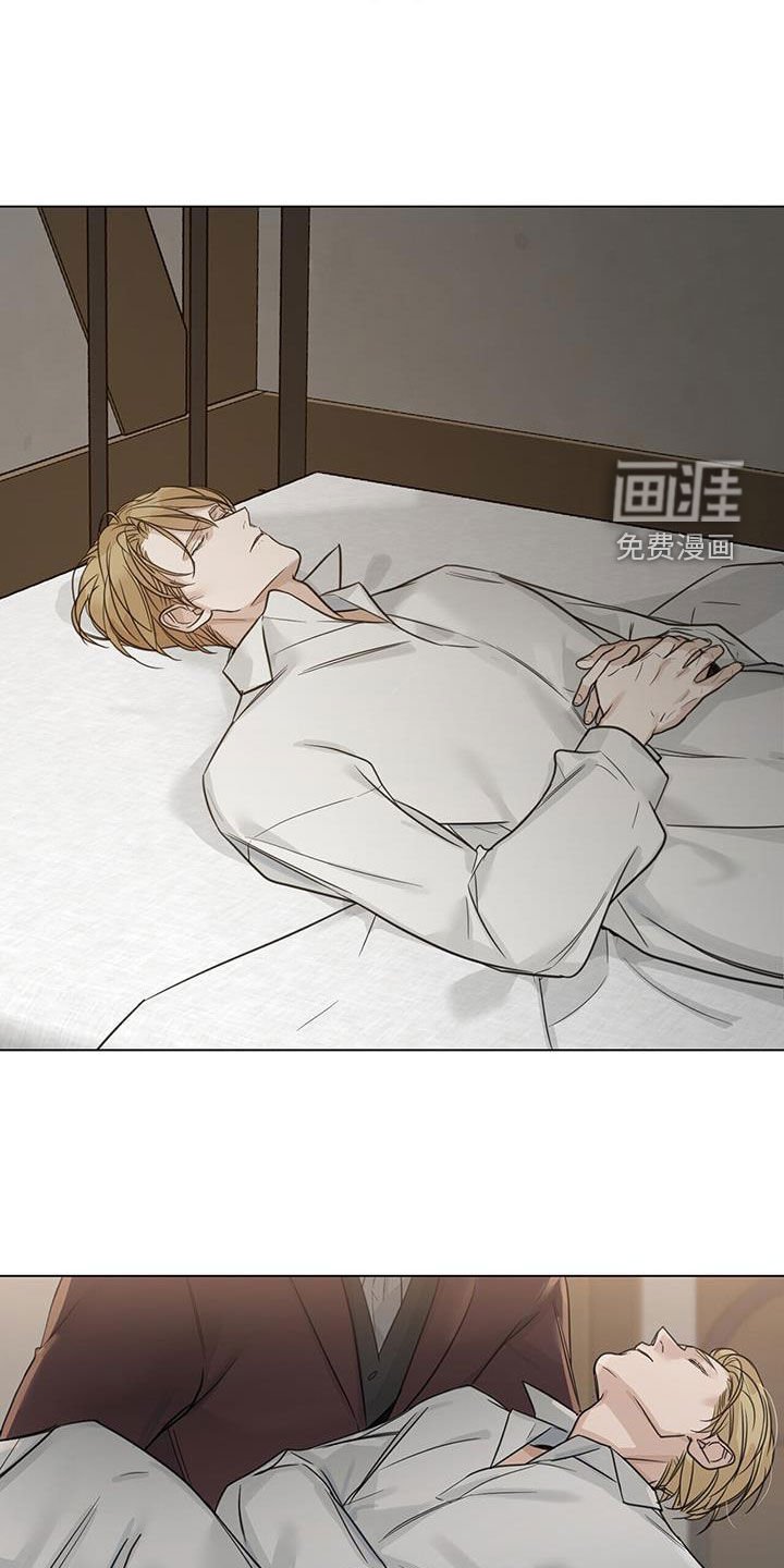 第32章：梦醒