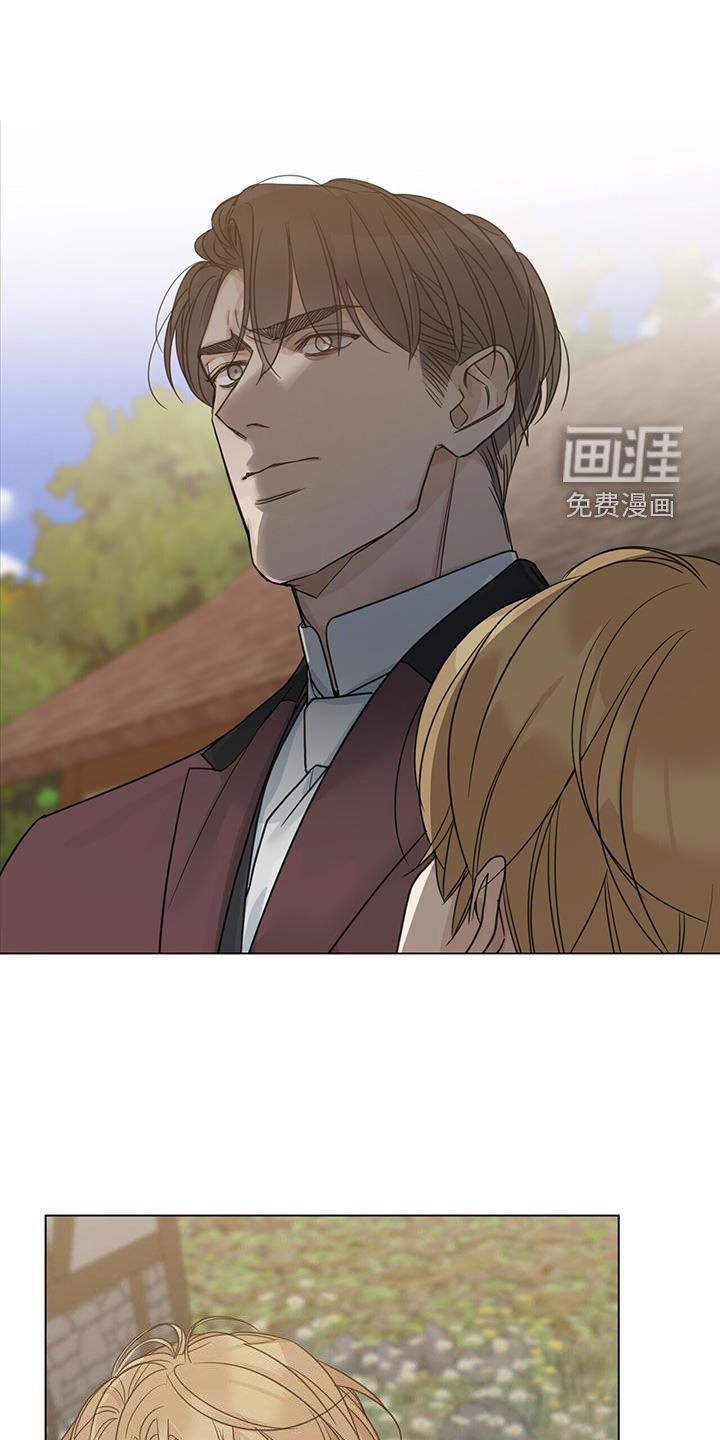 第32章：梦醒