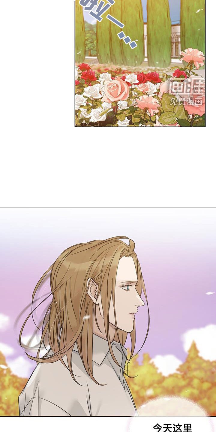 第32章：梦醒