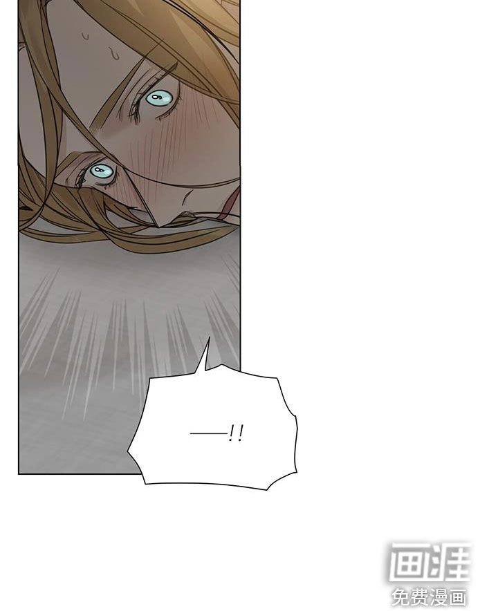 第33章：安定