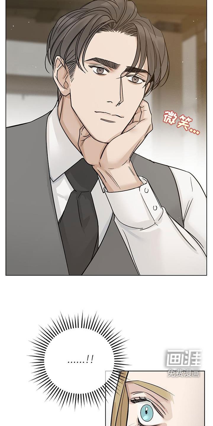 第35章：不再找来