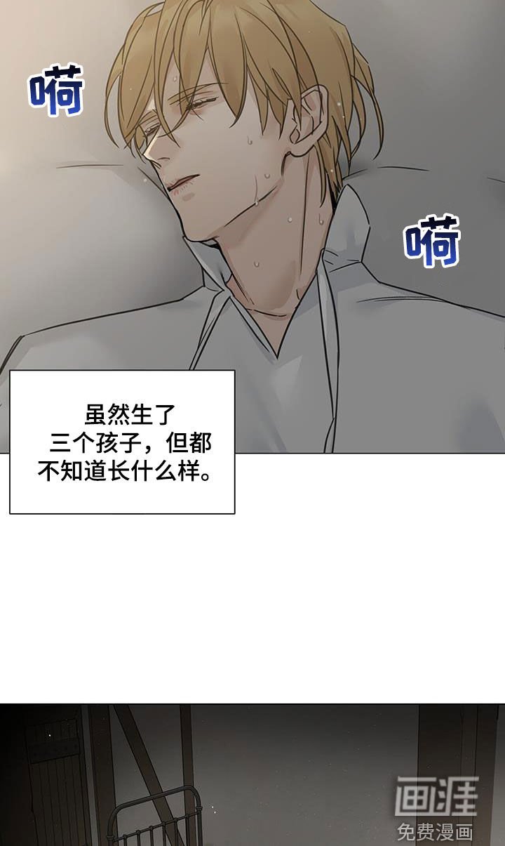 第35章：不再找来