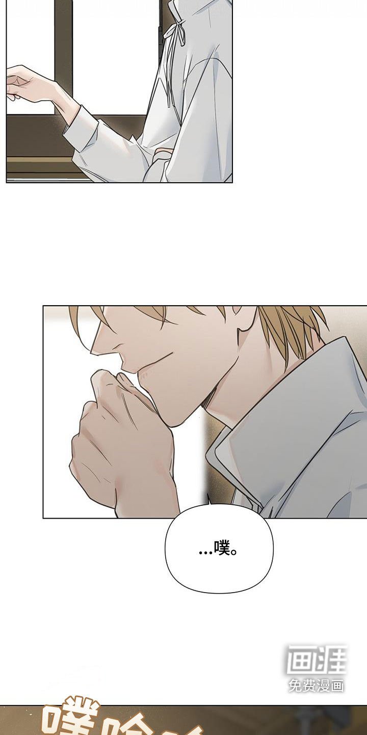 第36章：自娱自乐