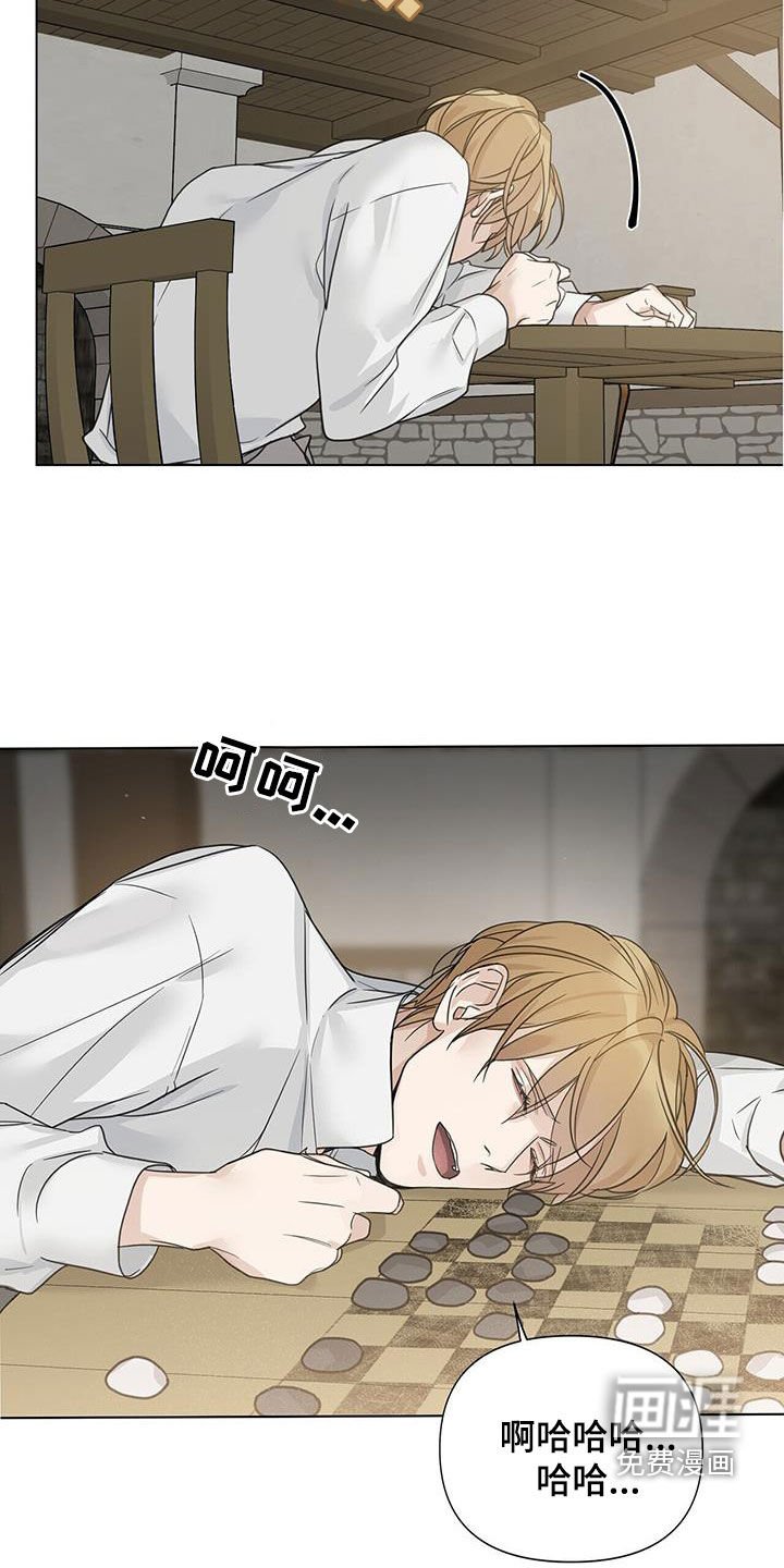 第36章：自娱自乐