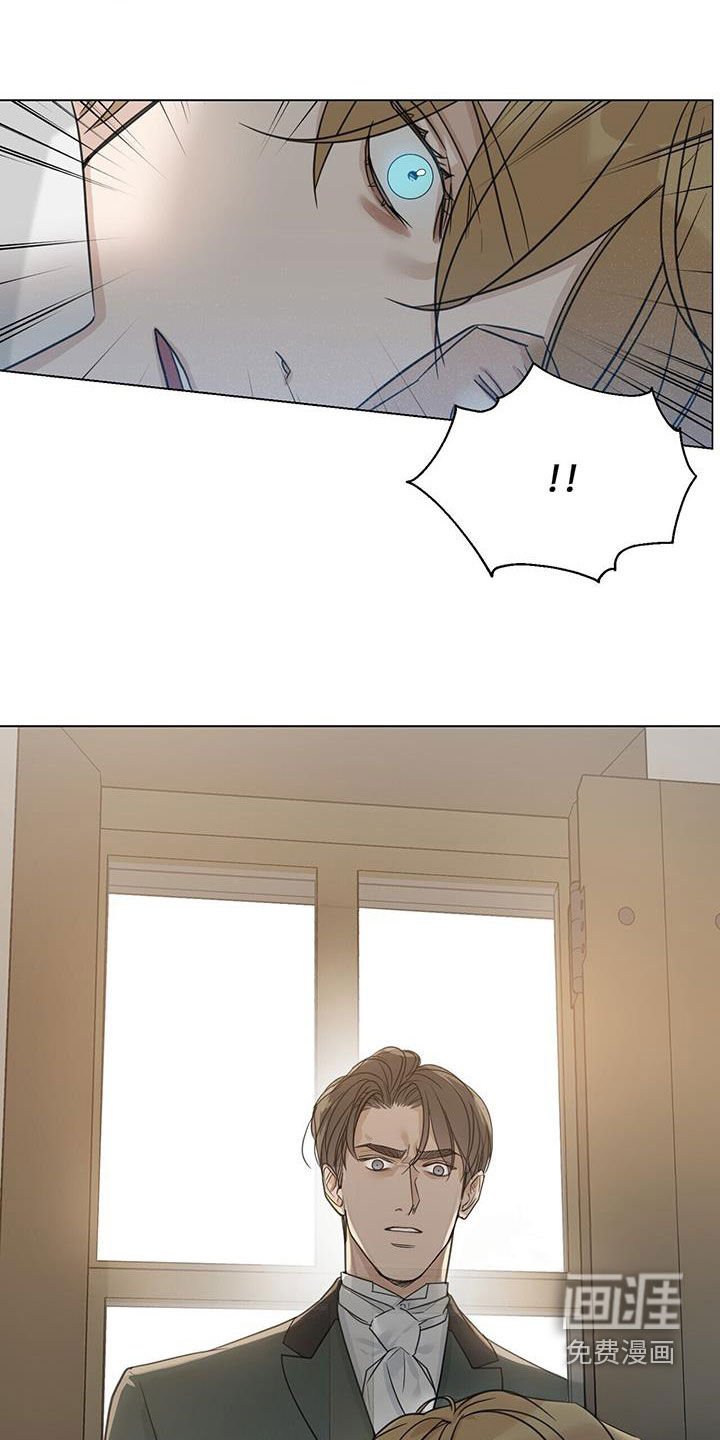 第36章：自娱自乐
