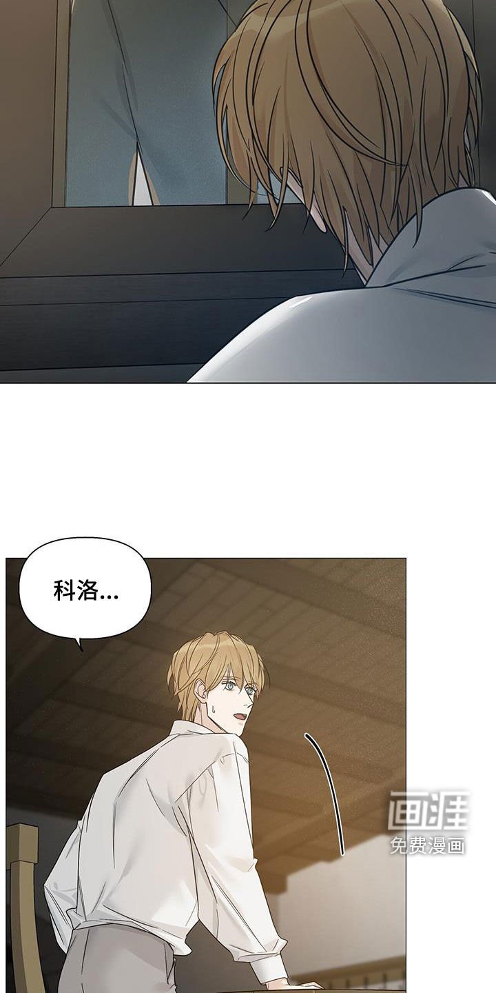 第36章：自娱自乐