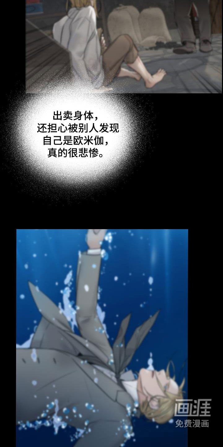 第36章：自娱自乐
