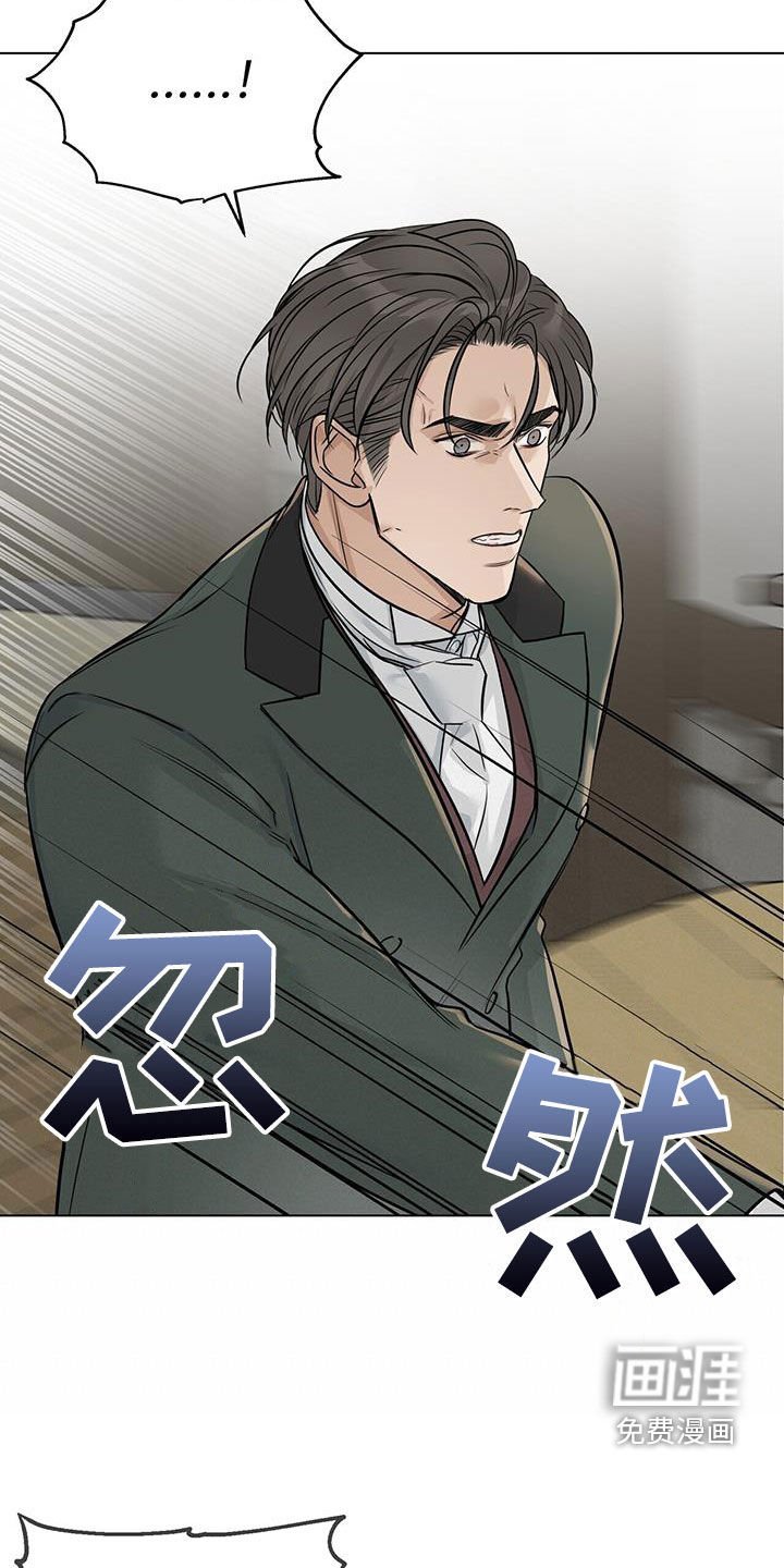 第37章：哭不出来