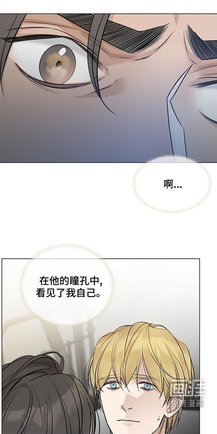 第37章：哭不出来