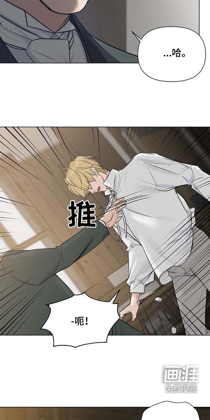 第37章：哭不出来