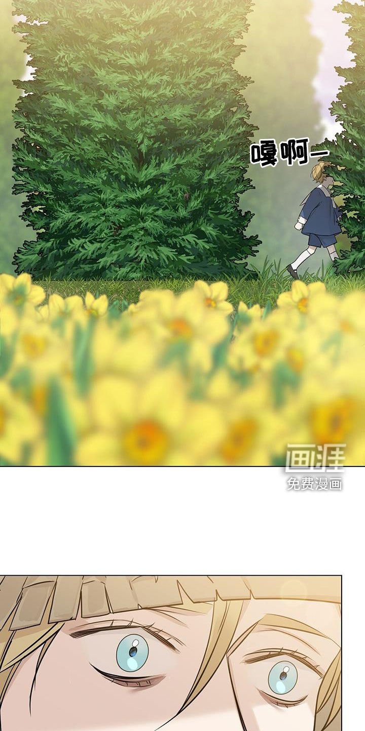 第38章：相见
