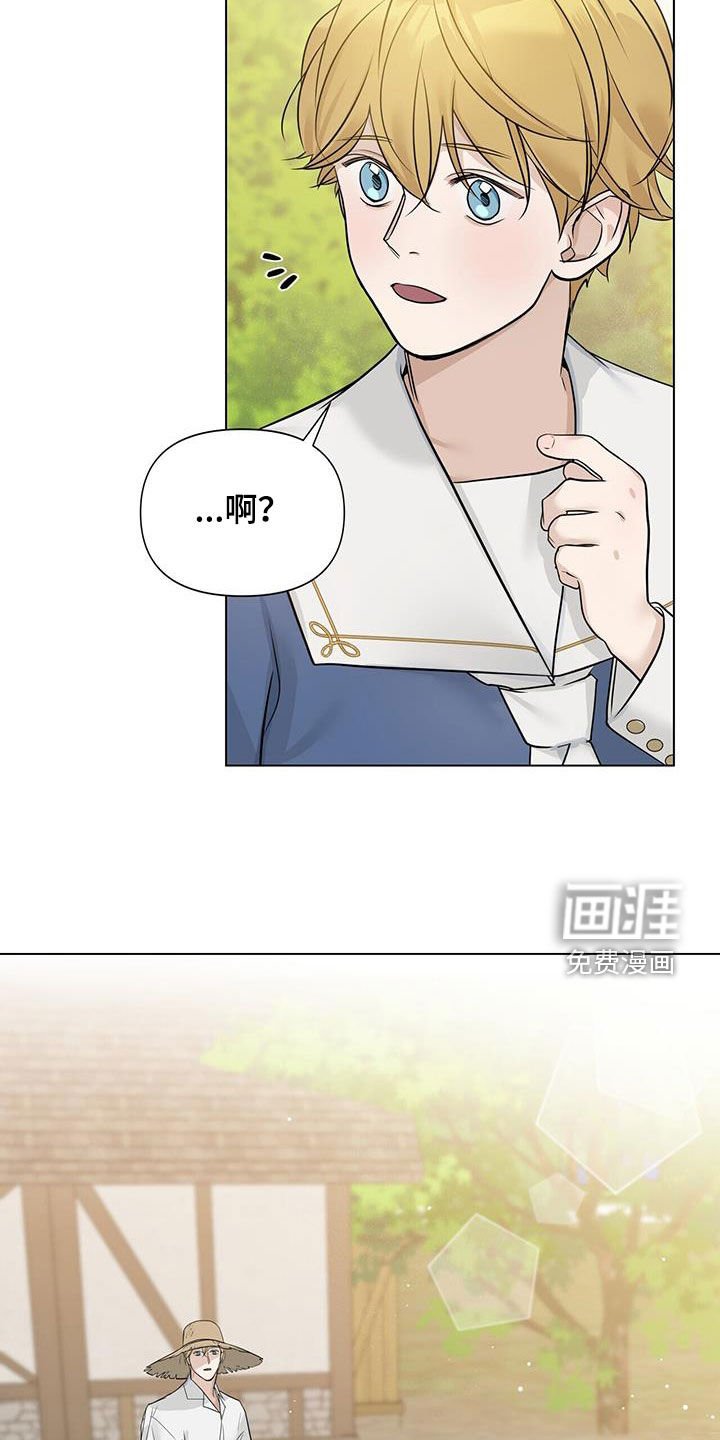 第38章：相见