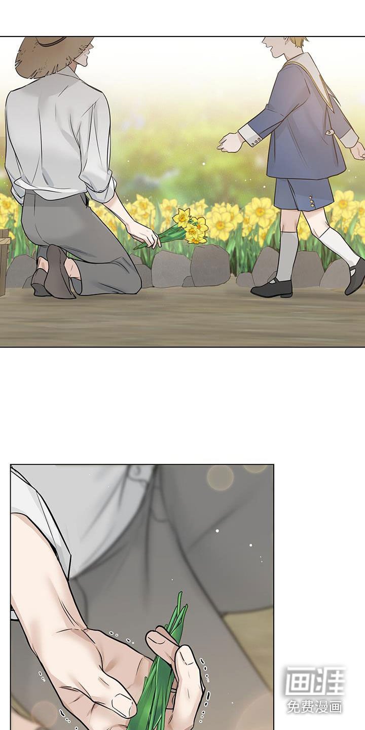 第38章：相见