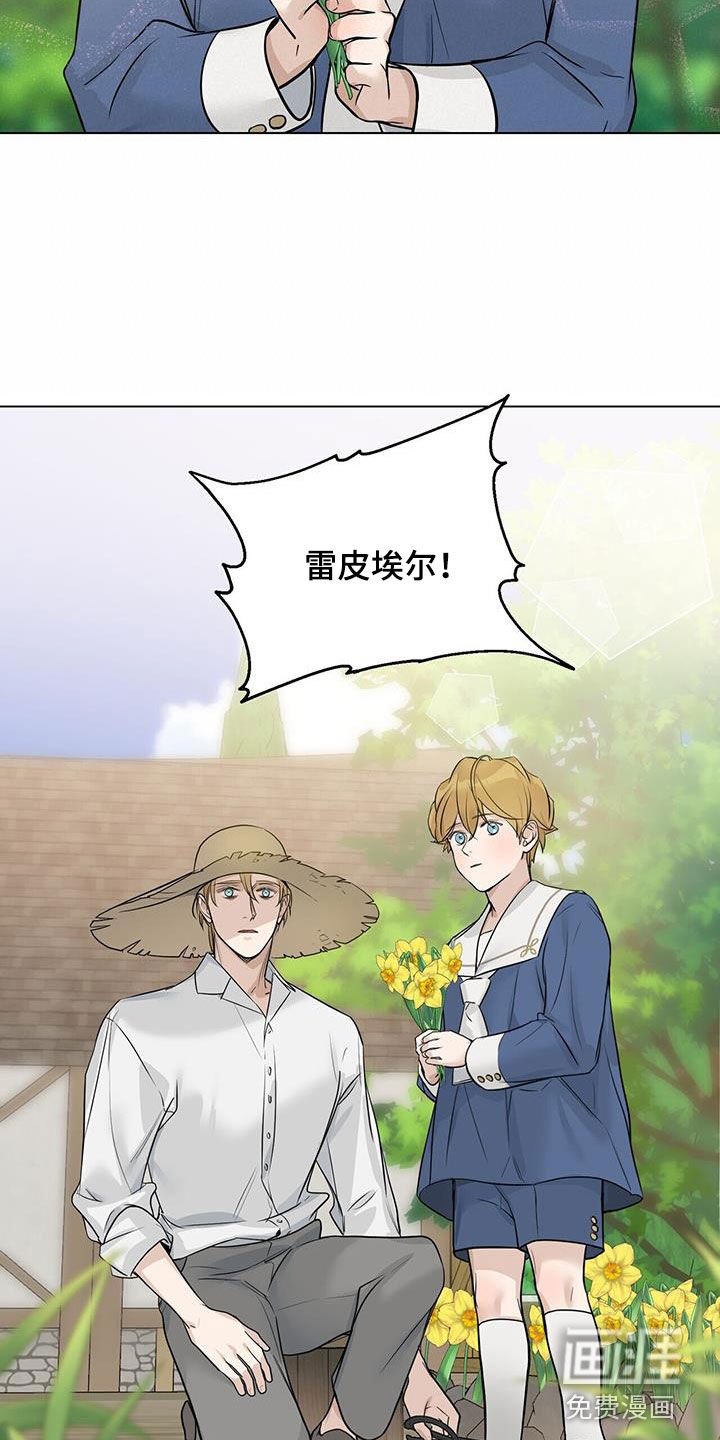 第38章：相见