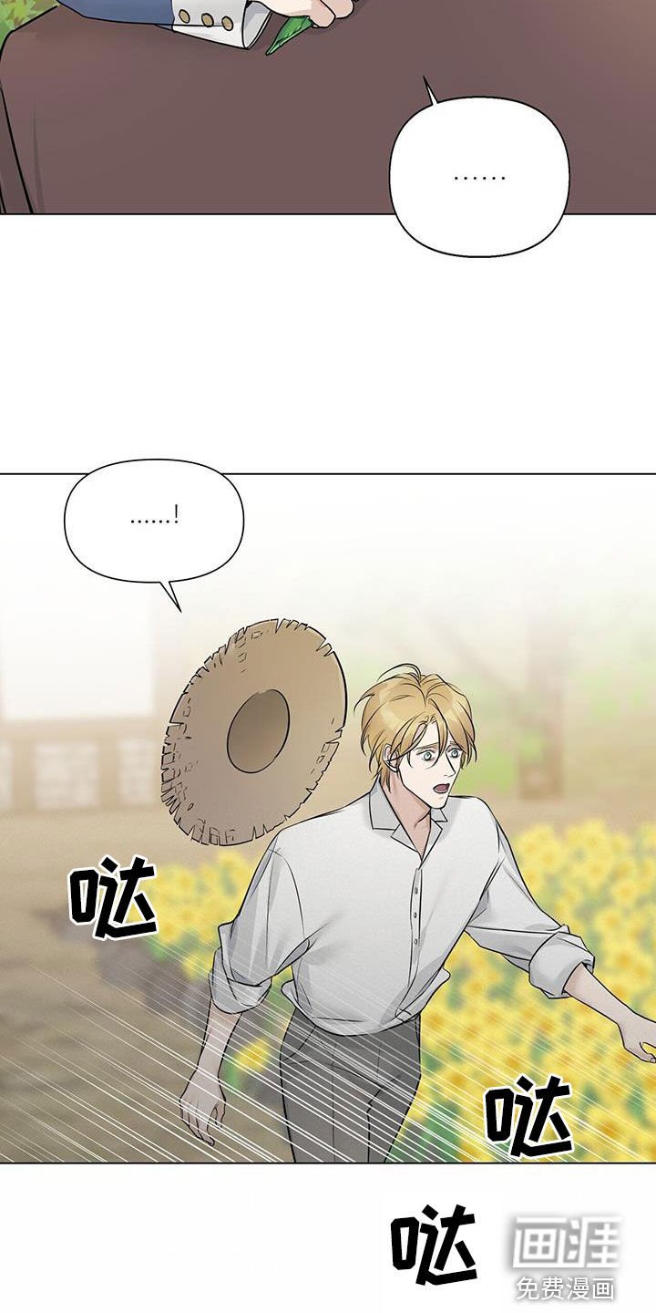第38章：相见