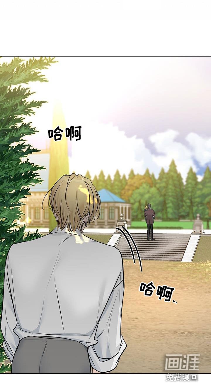 第38章：相见