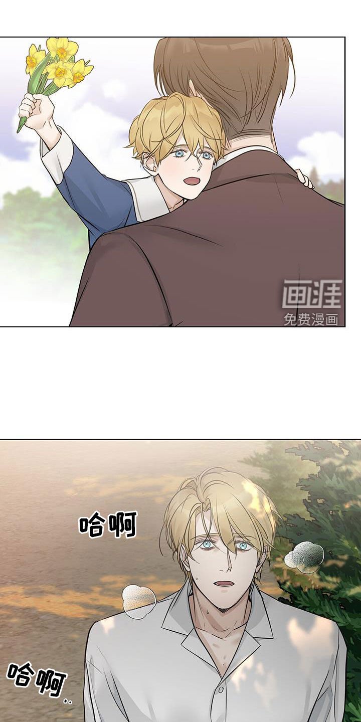 第38章：相见