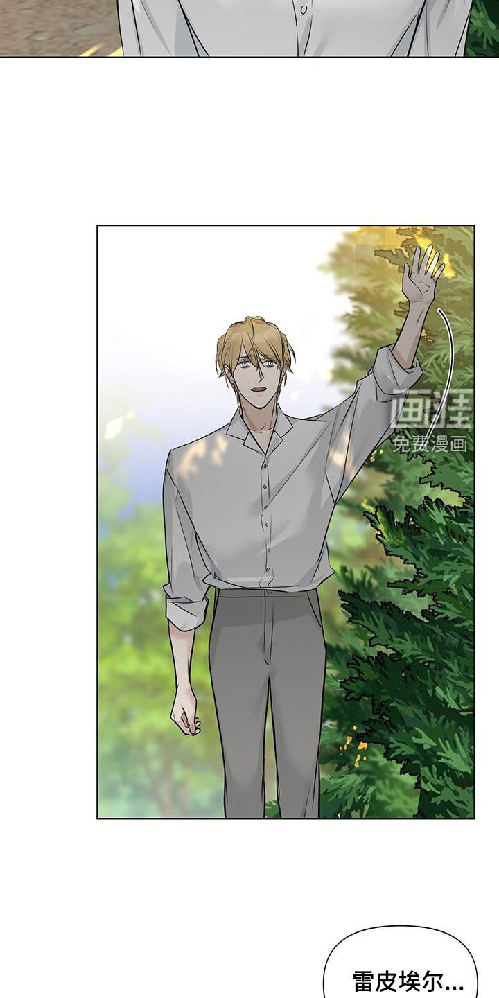 第38章：相见