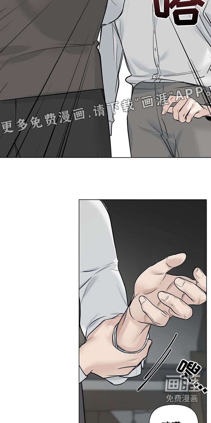 第39章：再怀孕