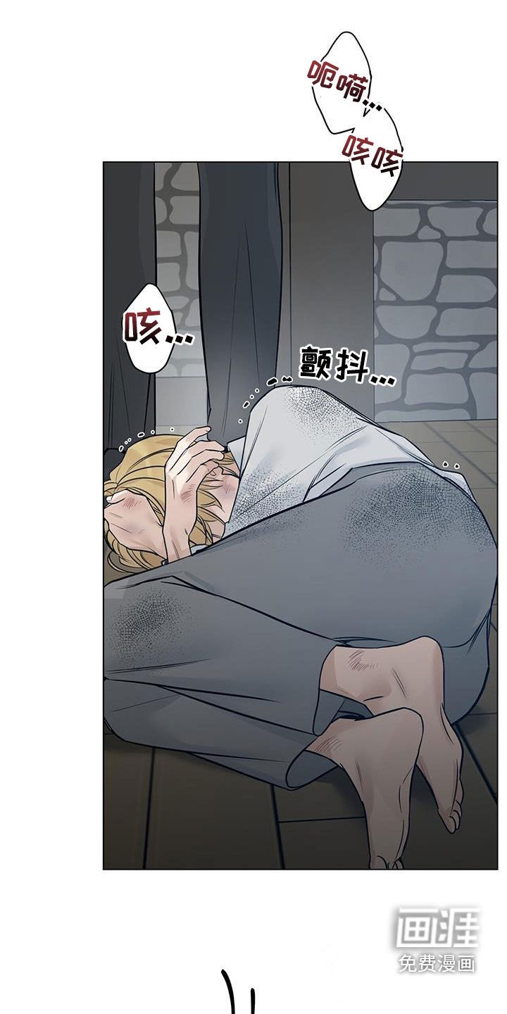 第39章：再怀孕