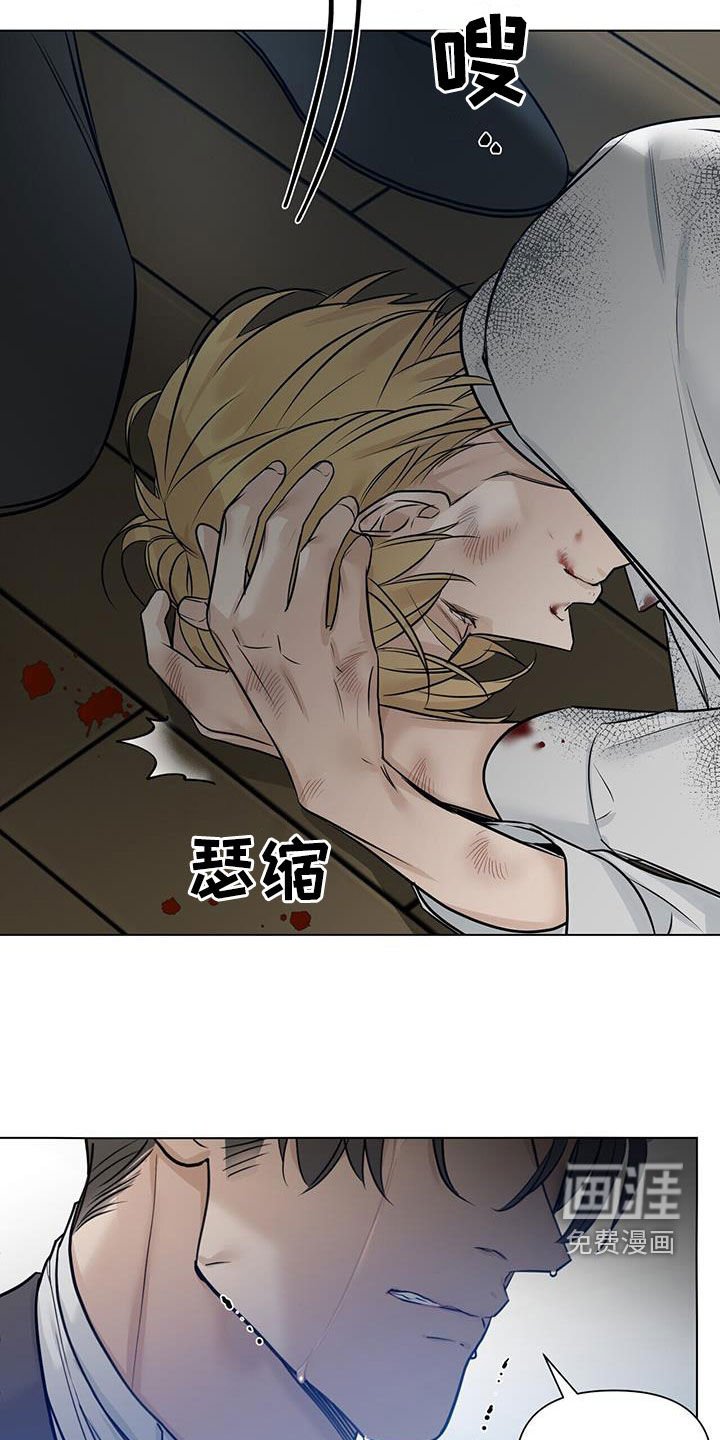第39章：再怀孕