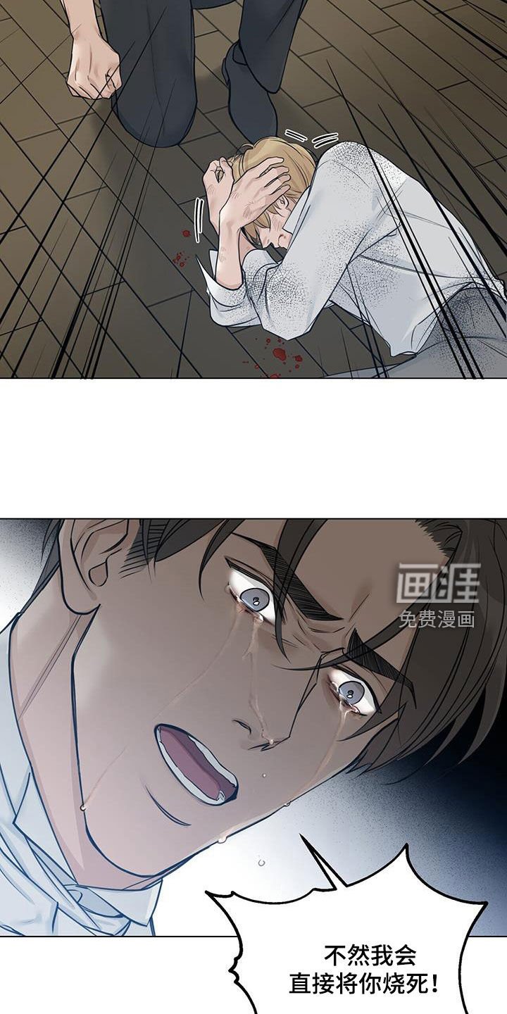 第39章：再怀孕