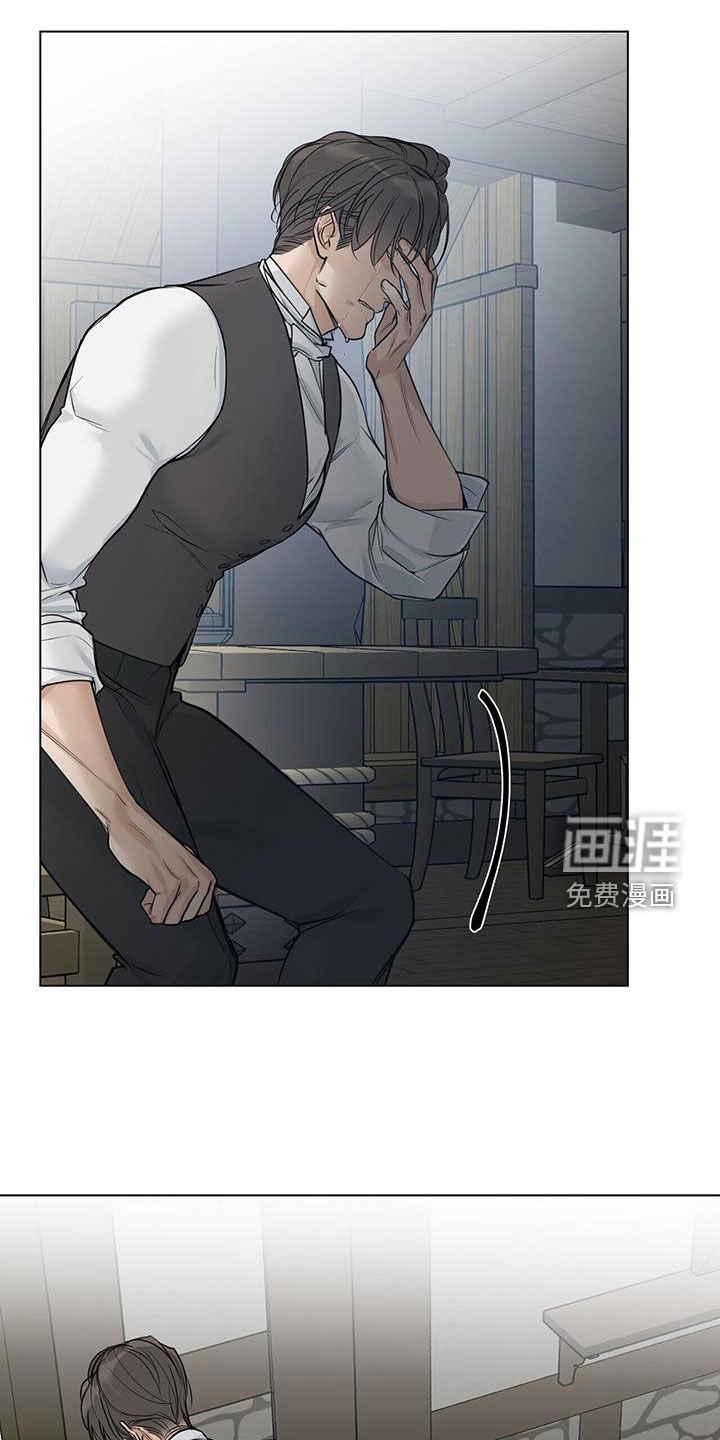 第39章：再怀孕