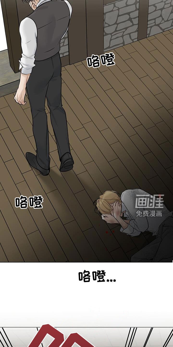 第39章：再怀孕