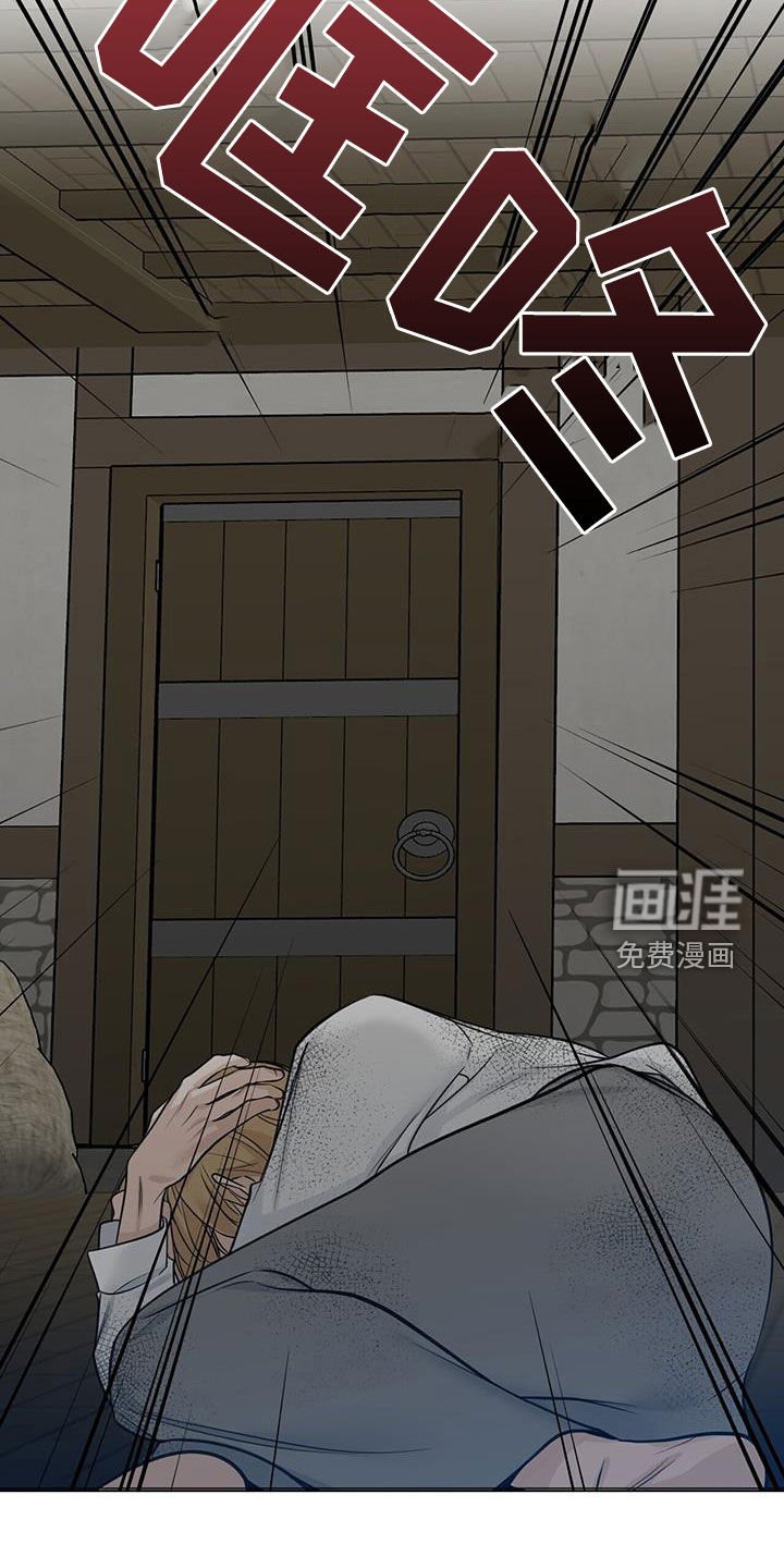 第39章：再怀孕