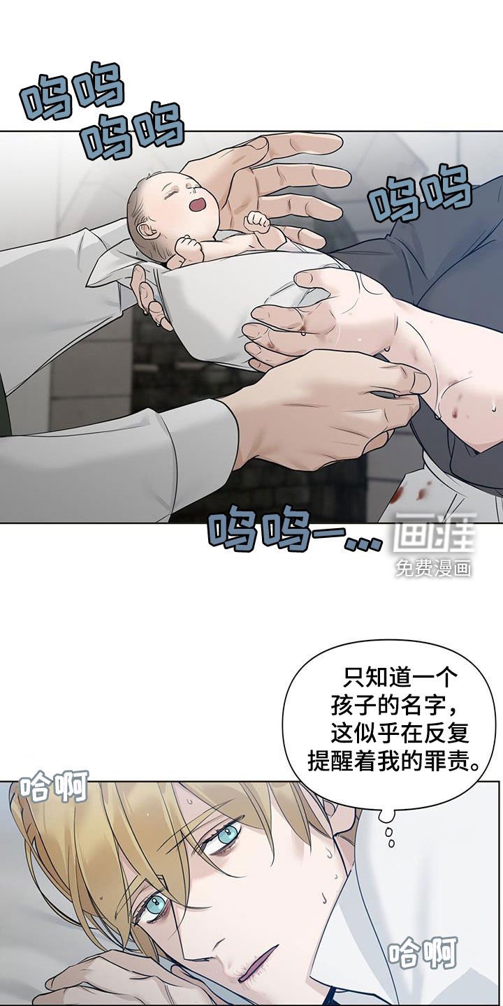 第40章：真可笑