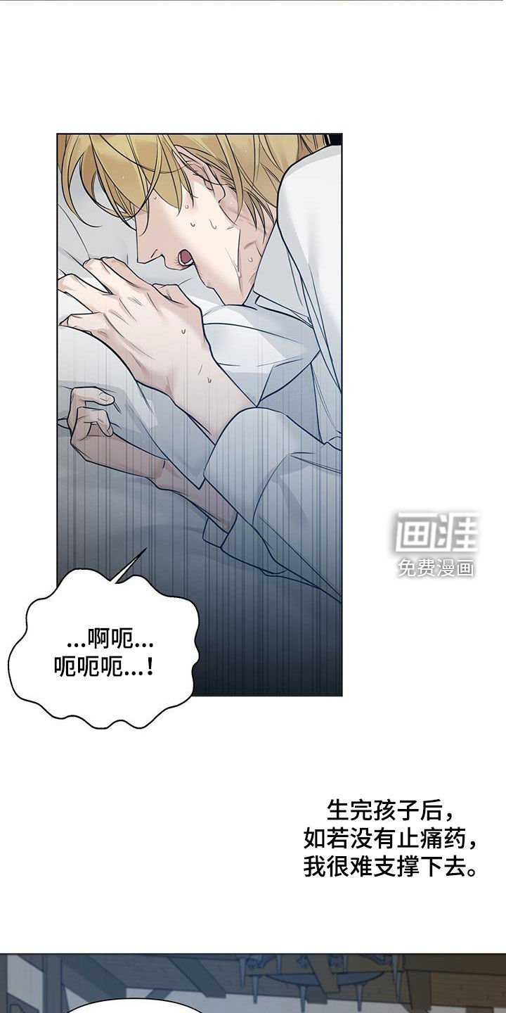 第40章：真可笑