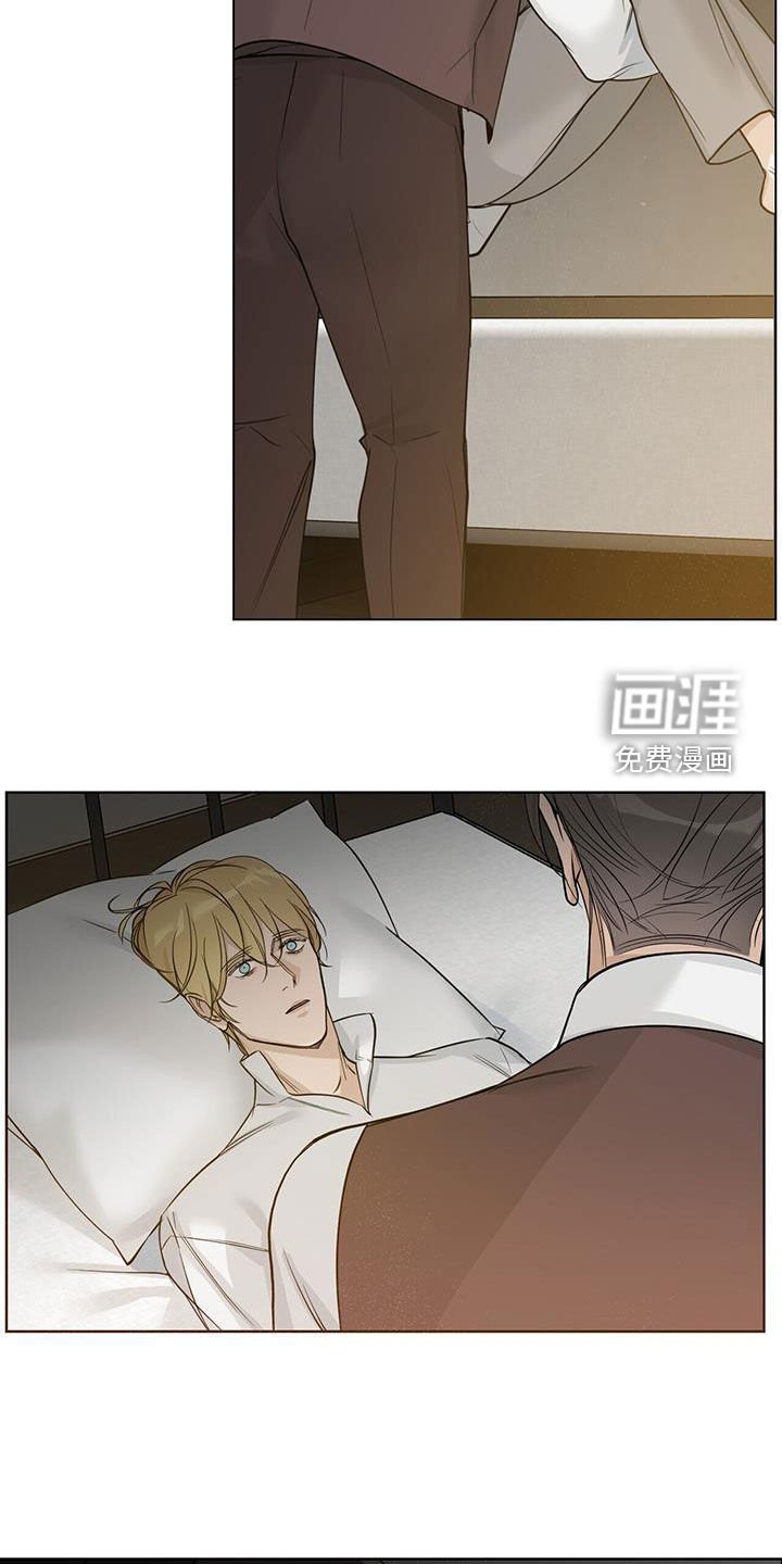 第40章：真可笑