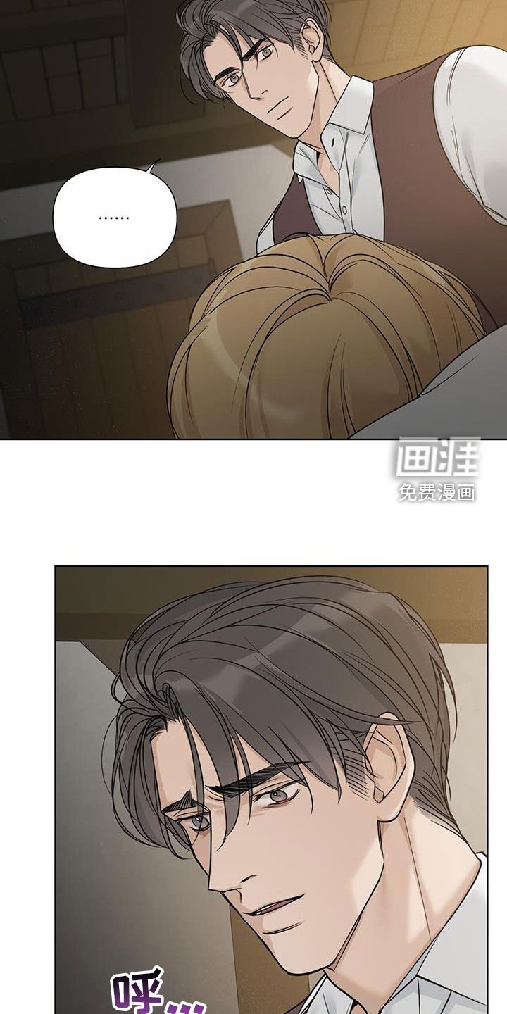 第40章：真可笑