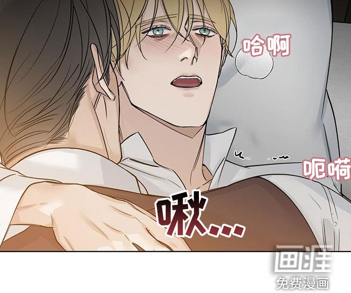 第40章：真可笑